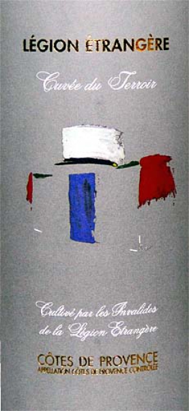 Wein "Cuvée du Terroir" gemischt 6 x 0,75 l (2-2-2)